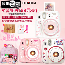 富士mini8love版Lomo一次成像自拍相机套餐含拍立得相纸 Fujifilm