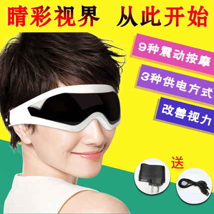 LEDƵ9.9Ԫ 廪ͬ߼+29.9Ԫ