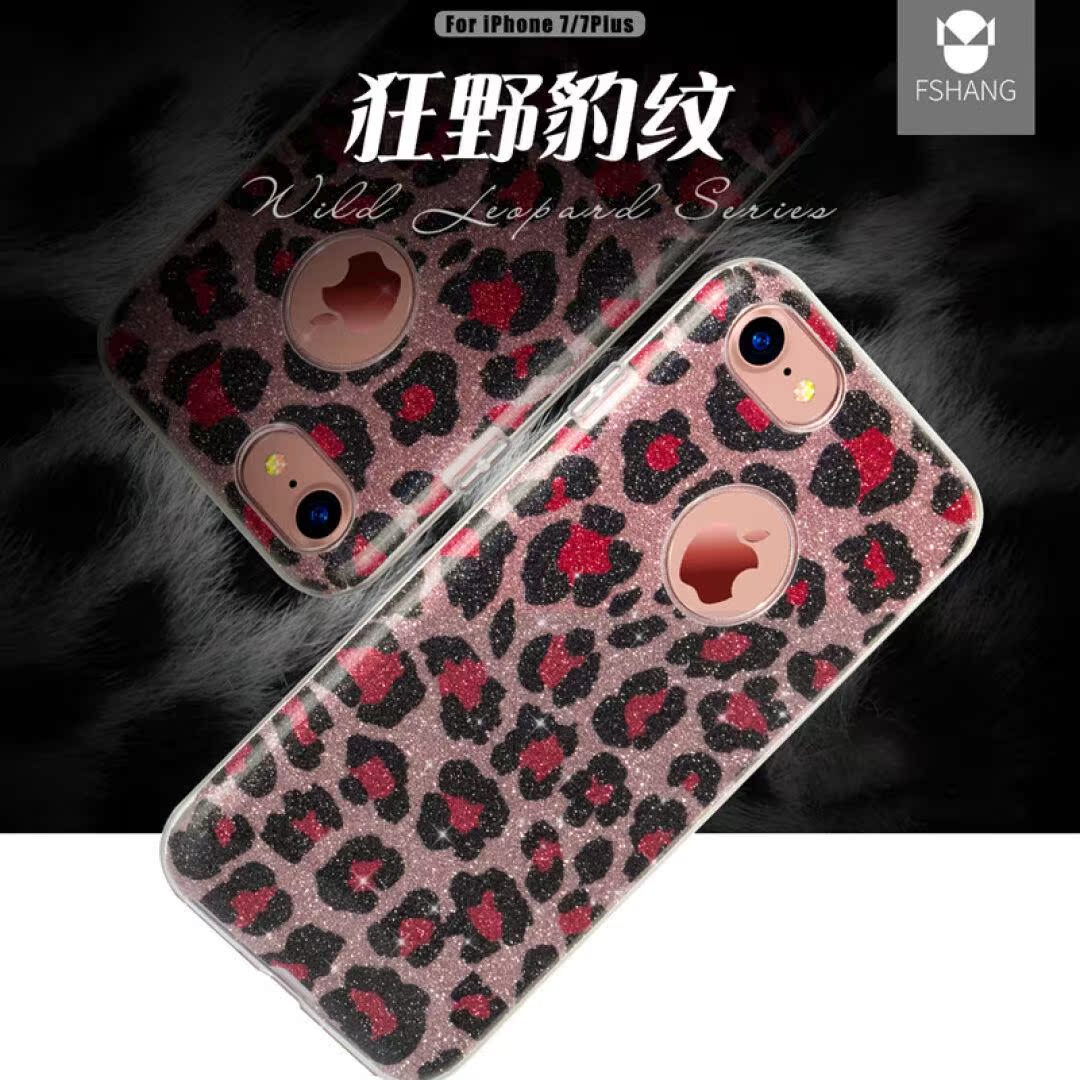 适用苹果7 iPhone6s plus手机屏幕防水胶边框胶