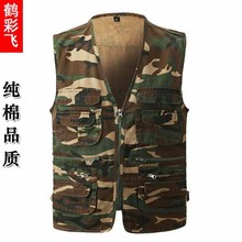 春夏马夹中老年坎肩薄款 多口袋多兜钓鱼摄影迷彩马甲户外 男士