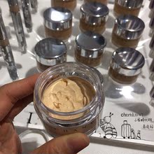 香港正品代购 Chantecaille香缇卡未来肌肤粉底霜30g无暇服帖养肤