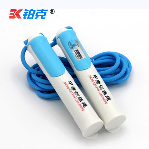 铂克负重计数跳绳