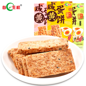 每日生机咸蛋黄饼干100g