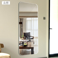 高清壁挂- 升降高清家用吊架 特价包邮高清穿衣