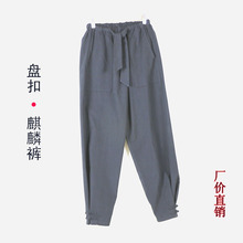 子男麒麟裤 中式休闲功夫长裤 民族盘扣禅修裤 包邮 春秋粗布唐装