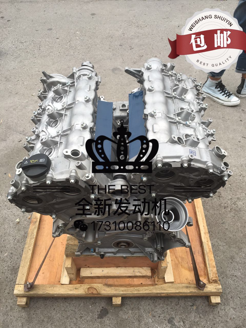 奔驰276 w222 s400,s30 gl ml400油电混合动力w221发动机272总成