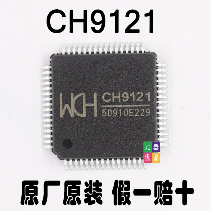 贴片3s121电源芯片,电源芯片3s121电路图,273电源芯片电路图(第2页)_大山谷图库