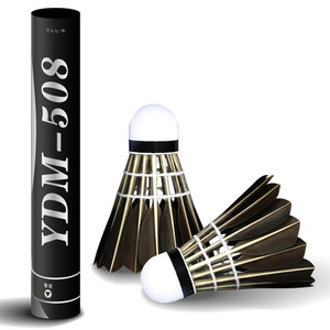 尤迪曼耐打羽毛球