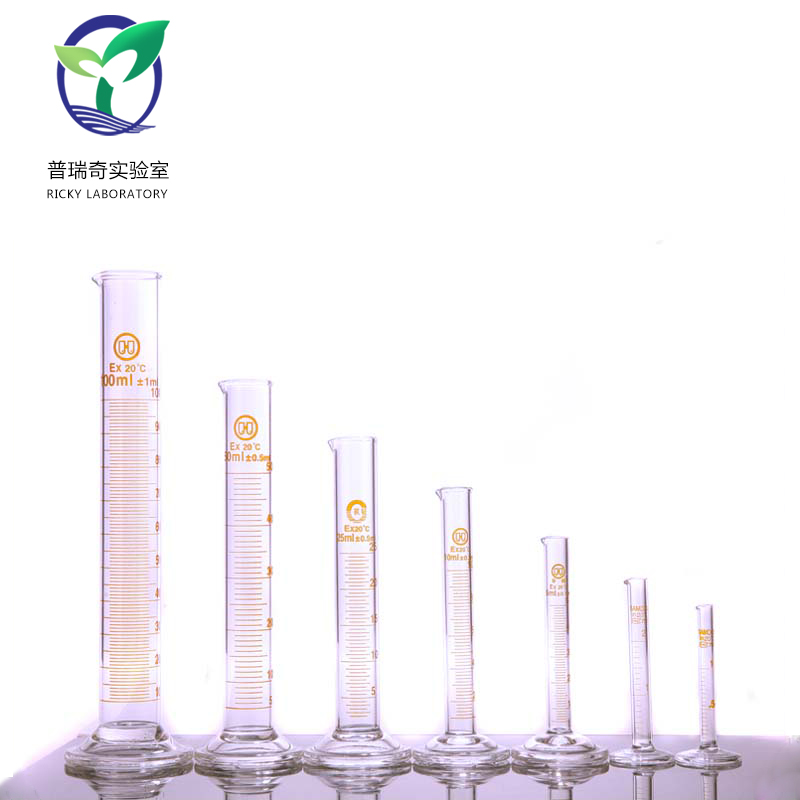 【普瑞奇实验室】华鸥牌玻璃仪器玻璃量筒10ml毫升壁厚刻度清晰