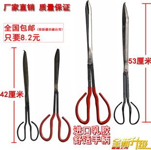 【特价】夹子 纯手工打造鳝鱼夹 鳝鱼夹子 夹黄