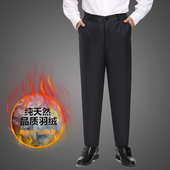内穿直筒大码 男外穿高腰加厚冬加肥加大男修身 棉裤 中老年羽绒裤