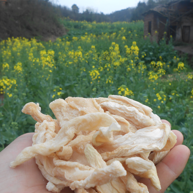 湖南特产农家纯手工自制干萝卜片萝卜条干货香脆白萝卜皮脱水蔬菜