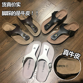 凉鞋 沙滩鞋 男人字拖男女休闲外穿凉拖夹脚防滑平跟大码 软木拖鞋