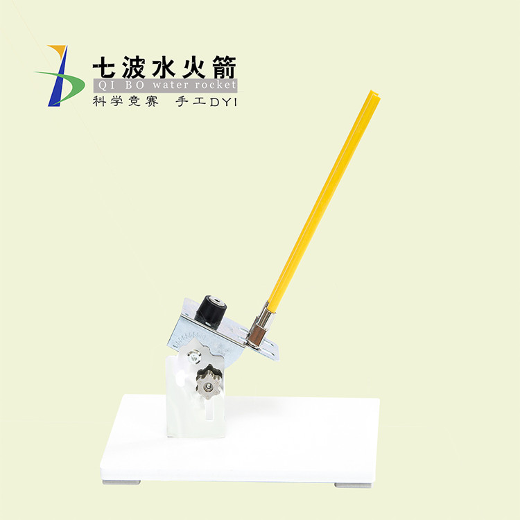 水火箭尾翼头锥大全