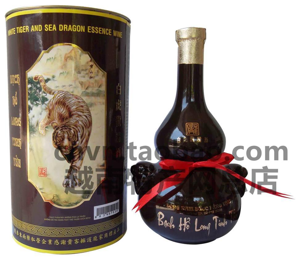 越南酒原装进口越南庞泰酒庞泰白虎龙精酒庞泰保健养生养精酒包邮