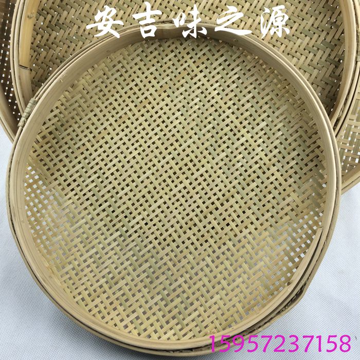 手工编织 竹制品 竹编 有孔竹筛子竹编簸箕 漏筛 茶叶样品盘竹筐