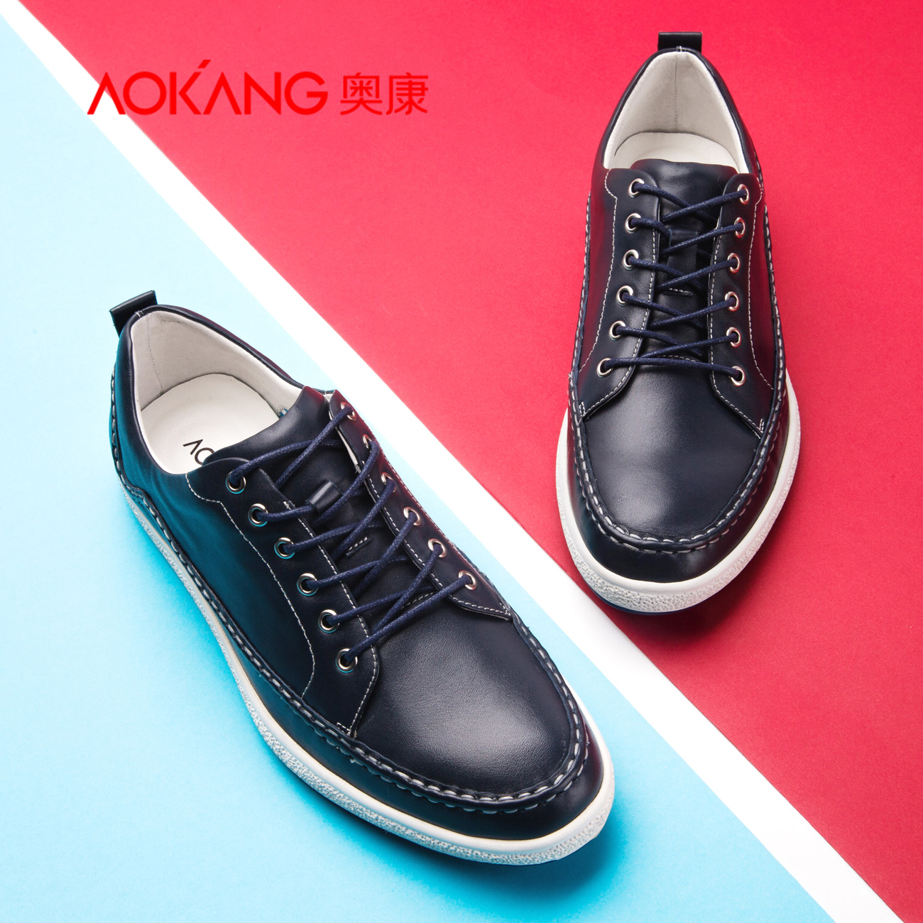 正品[奥康皮鞋旗舰店]奥康皮鞋官方旗舰店评测