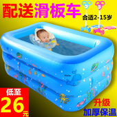 婴儿充气游泳池家用成人超大号新生儿童戏水池宝宝洗澡池海洋球池