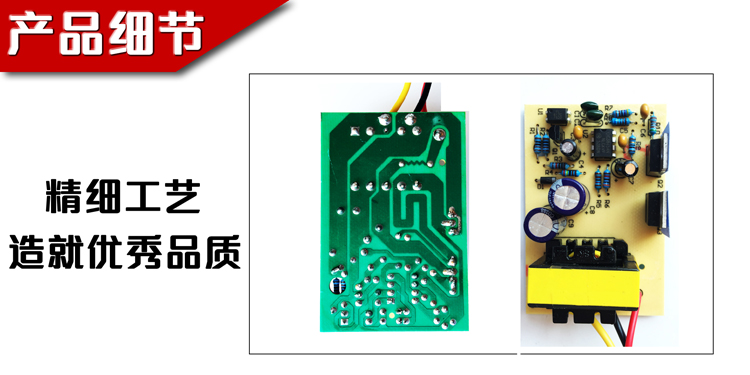 电动车电源直流转换器60v72v48v120v48v转12v电压电瓶