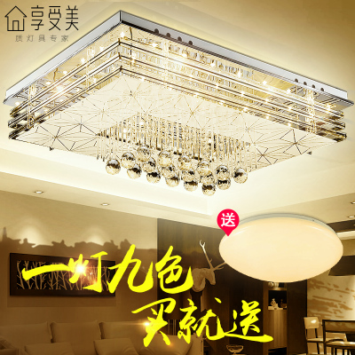 享受美led吸顶灯水晶怎么样?质量评测?参数怎么样,享受美led吸顶灯水晶怎么样?质量评测?参数好吗
