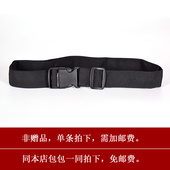 手机腰包插扣腰带户外腰包腰带多功能尼龙腰带箱包配件腰包长腰带