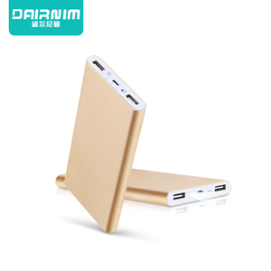 20000M超薄移动电源