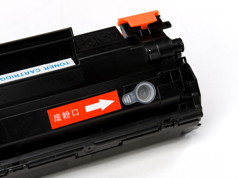c388a硒鼓,388a硒鼓加粉 欣印适用易加粉hp88a hp388a硒鼓hp1008 m1136 p1108 1106 hp1007