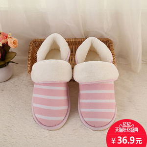 咕羊羊软底保暖月子鞋