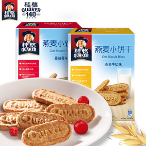 桂格燕麦饼干牛奶味蔓越莓味280g小袋装
