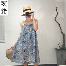 夏夏:碎花吊带连衣裙女夏2017新款 小清新显瘦两穿背带裙子 美美