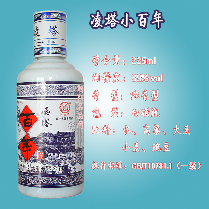 辽宁 朝阳 最近30天销量:1件 相关内容:增程器60v发电机 帕萨特 领驭