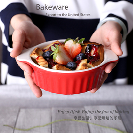 [开个瓷砖店要多少钱]评价 开家瓷砖店要多少钱