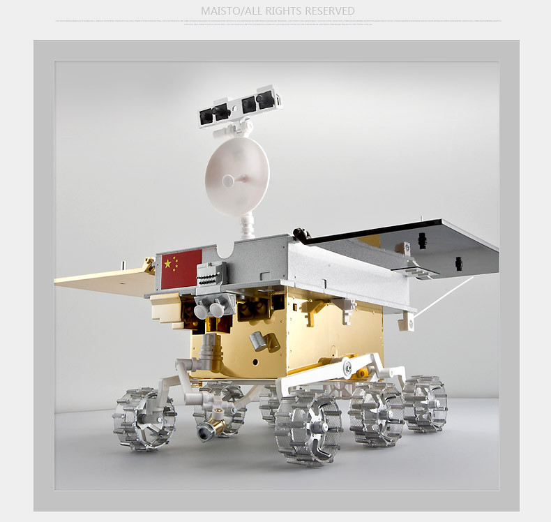 美驰图1:8 中国航天玉兔号嫦娥三号月球车模型仿真合金 纪念收藏