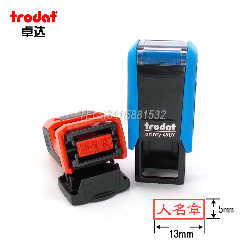 正品[写人的作文350字左右]写人的作文350左右