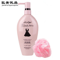 徽歌小黑裙沐浴露女正品香水持久留香滋润保湿