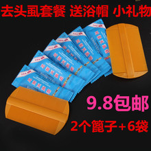 细齿篦子 篦子虱子梳超电木小篦子超密齿去头屑密齿宠物梳子正品
