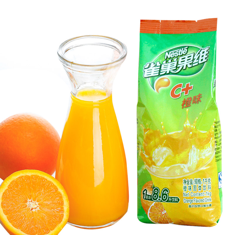 雀巢果珍橙c 果维c 甜橙味 冲饮速溶橙汁果汁粉 固体饮料1kg*12袋