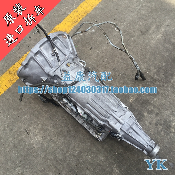 丰田老款皇冠155四速自动变速箱总成波箱a341e变速器3.0l后置后驱