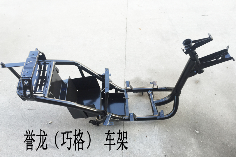 巧格电动车48-72v全套车架摩托车125车架全套 平叉单撑双撑配件