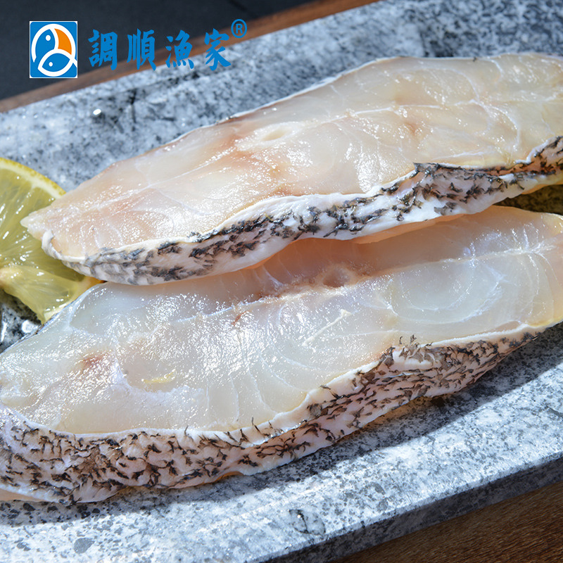 【调顺渔家】石斑鱼 新鲜 湛江特产天然深海鱼海鲜水产大礼包3斤