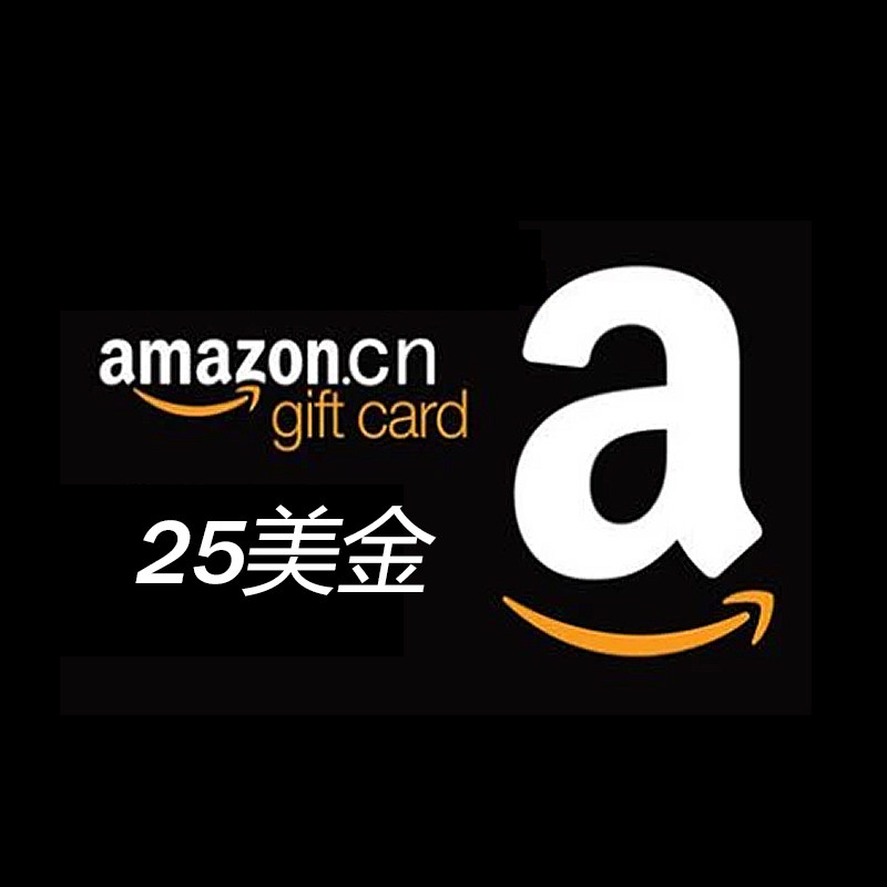 美国亚马逊美亚礼品卡25美金/25美元购物卡amazon