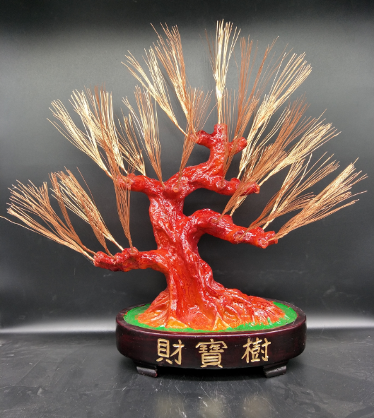 新款防玉琥珀招财树底坐 diy手工编织串珠珍珠发财树树干固定铜丝
