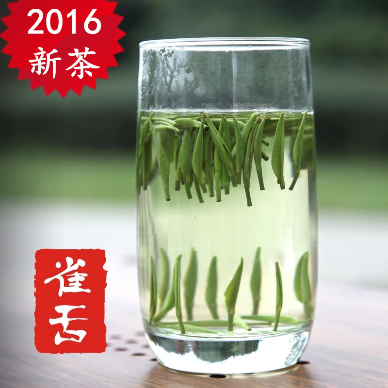 2016新茶明前春茶特级雀舌武阳春雨开化龙顶茶毛尖高山绿茶叶100g