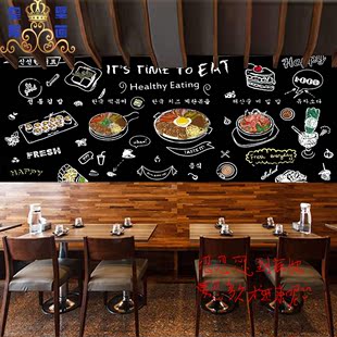 韩式美食涂鸦墙纸火锅店寿司料理餐厅壁纸咖啡厅小吃休闲吧背景墙