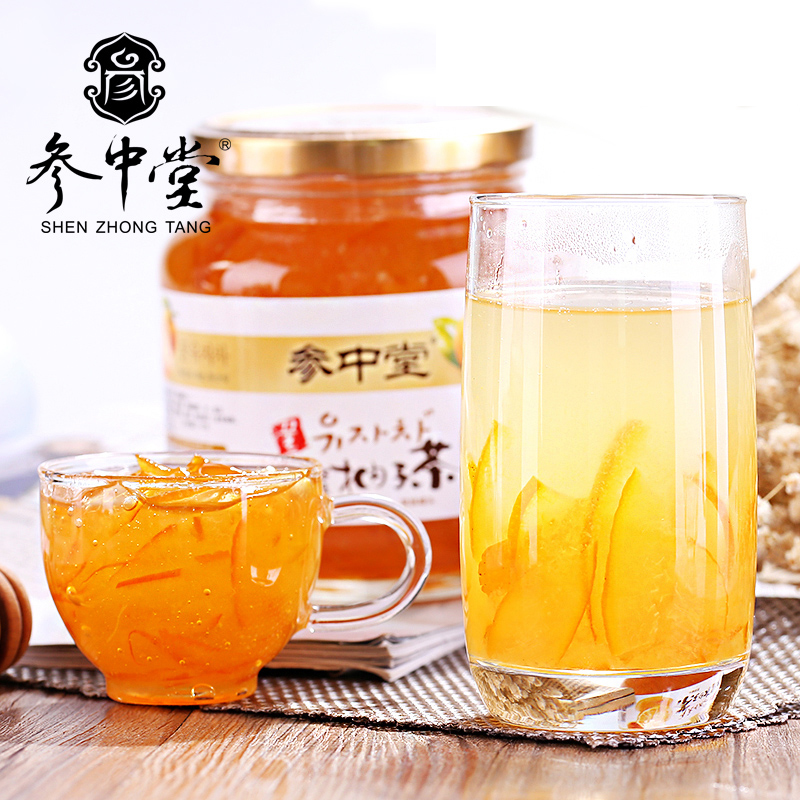 参中堂蜂蜜柚子茶韩国风味1000g 果蔬冲饮水果茶