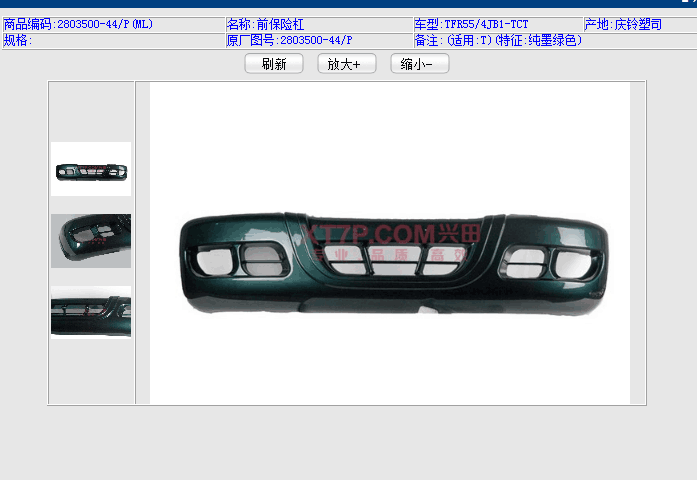 正品[皮卡堂过家家怎么钓鱼]皮卡堂过家家钓鱼