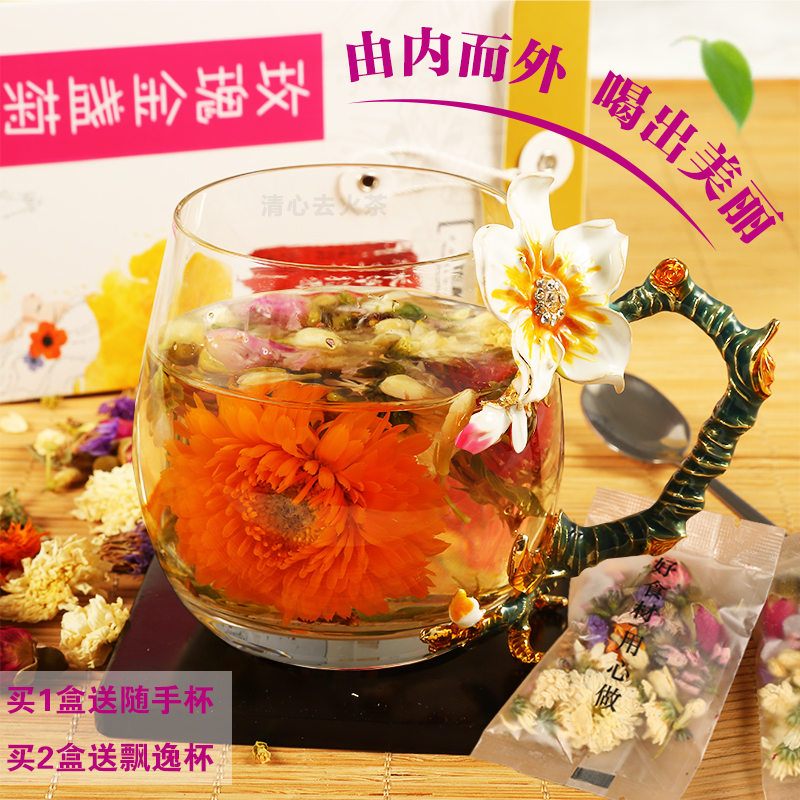 美容养颜茶玫瑰花茶组合茉莉花花茶金盏菊金盏花茶花茶组合养生茶