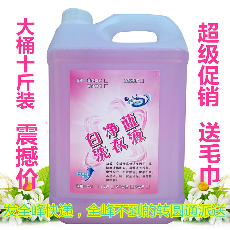 正品[促销活动策划方案范文]促销活动策划书范