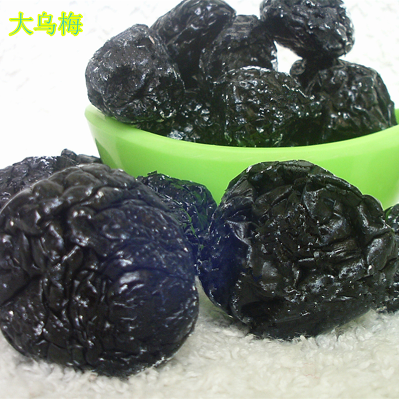 鿴Աؼزɽ÷500g÷ʳ۽÷һ