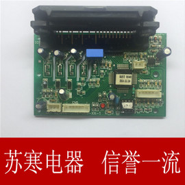 [变频空调模块]评价 海信变频空调模块坏怎么样